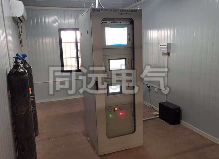 無組織VOCs在線監(jiān)測(cè)